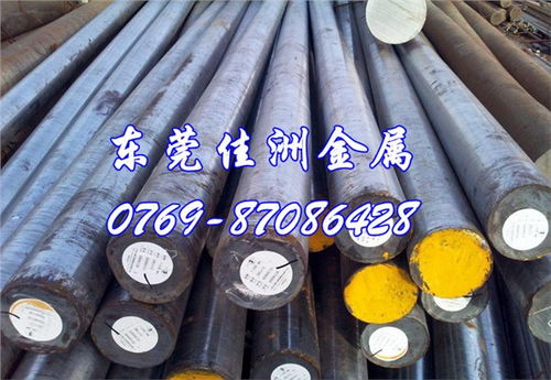 4118H軸承鋼價格與圓棒性能解析，兼談佳洲金屬材料行的多元供應